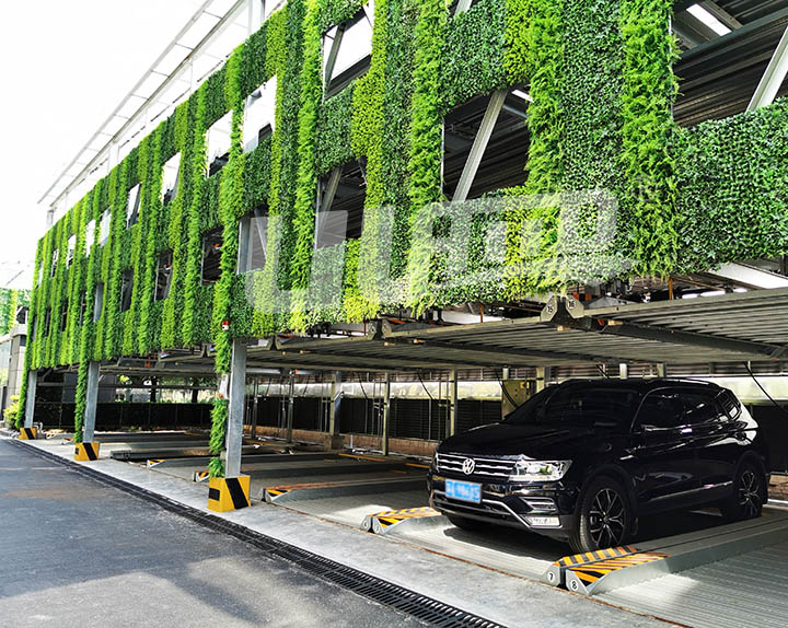 仿真植物裝飾的立體車庫